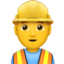 👷